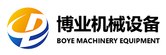 杭州博業機械設備有限公司